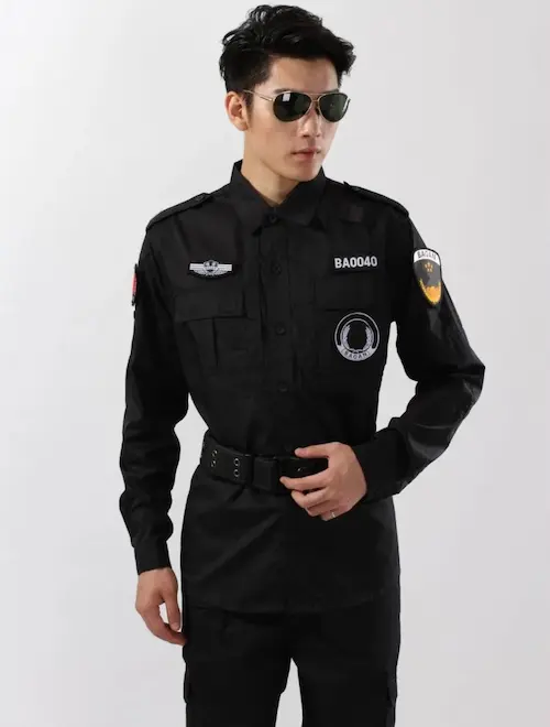 Guard Uniforms for private companies